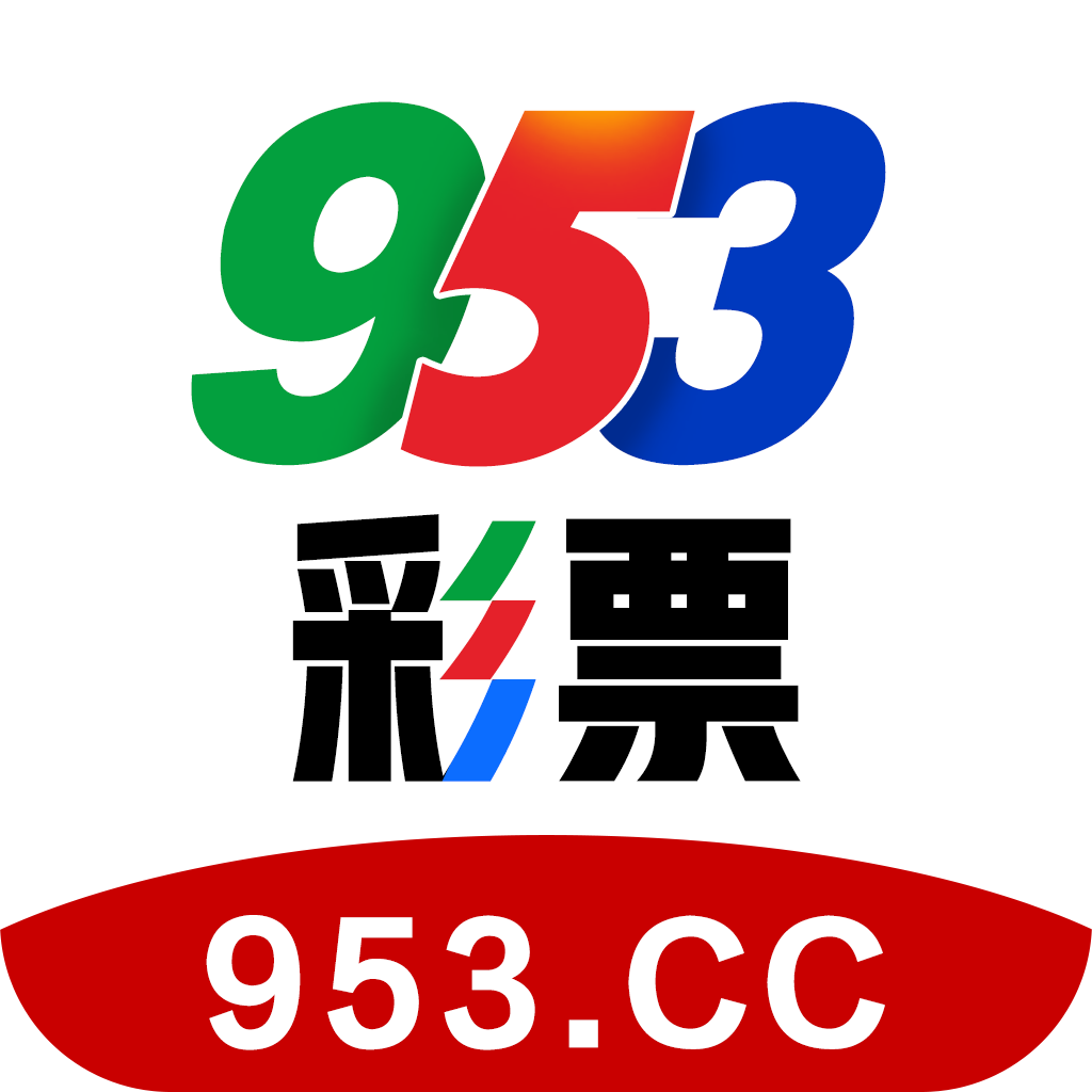 澳门彩资料大全书羸彩赢彩论坛