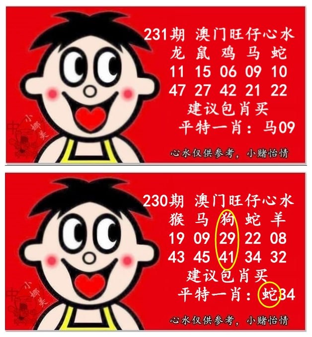 49图库图片资料
