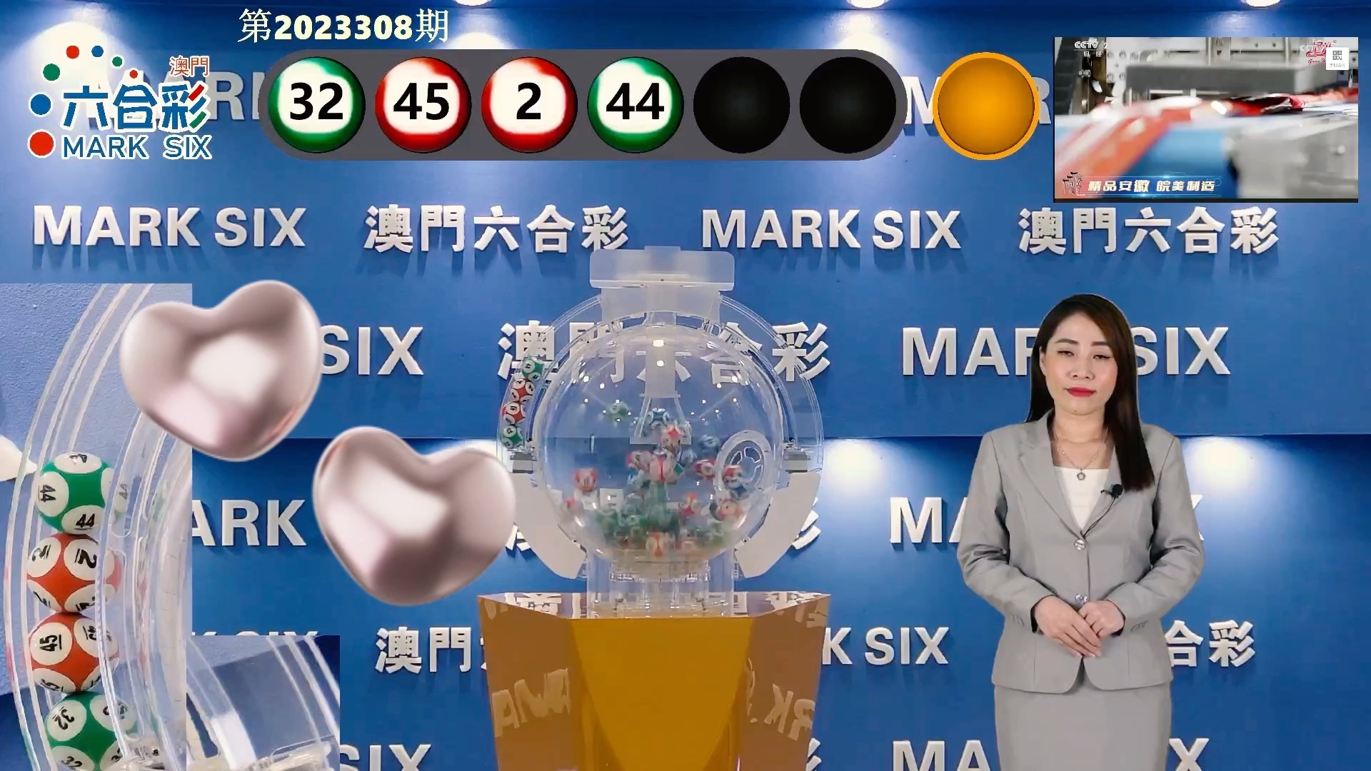 科普展现:澳彩网官方网扯	（下载澳彩网）