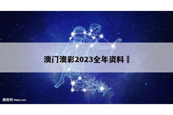 2025年4月